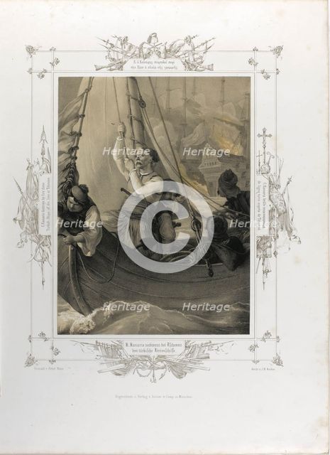 Constantine Kanaris destroys by fire three Turkish ships of the line at Tchesme (From the Album of G Artist: Hess, Peter von (1792–1871)