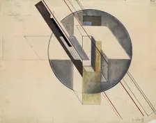 Construction, 1921. Artist: Klutsis, Gustav (1895-1938)