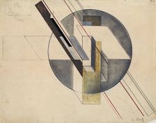 Construction, 1921. Artist: Klutsis, Gustav (1895-1938)