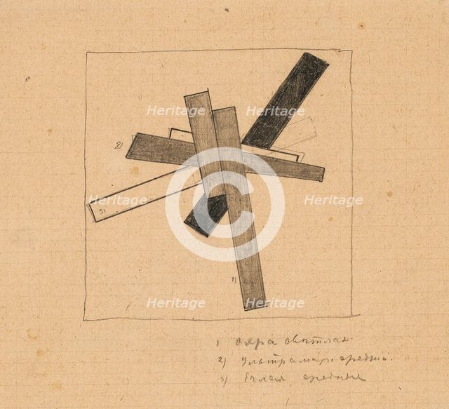 Construction, c1916. Creator: Malevich, Kasimir Severinovich (1878-1935).