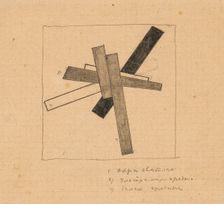 Construction, c1916. Creator: Malevich, Kasimir Severinovich (1878-1935)
