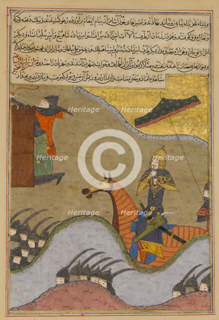 Conquest of Baghdad by Timur, Folio from a Zafarnama..., Dhu'l Hijja 839 A.H./A.D. June-July 1436. Creators: Unknown, Ya'qub ibn Hasan.