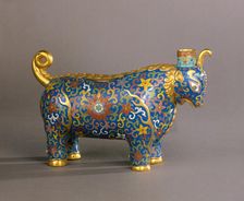 Container in the Form of a Unicorn, 1736-1795. Creator: Unknown