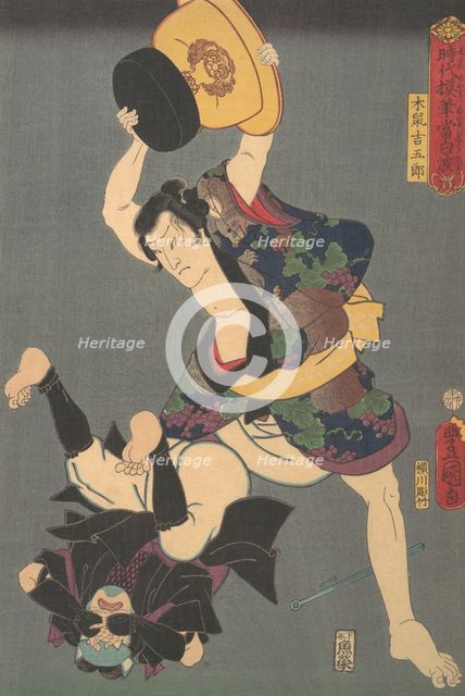 Contemporary Rendition of a Rogue: Kinezumi Kichigoro, 19th century., 19th century. Creator: Utagawa Kunisada.