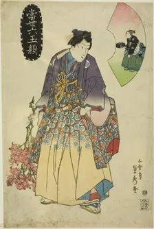 Contemporary Six Jewel Faces (Tosei Mutamagao), c. 1830/43. Creator: Sadahide Utagawa