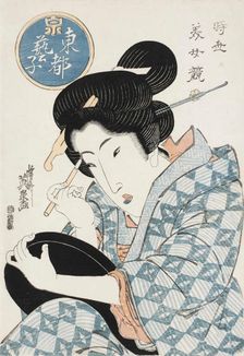 Contest of Beauties: A Geisha from the Eastern Capital, ca 1825