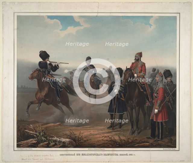 Convoy of His Imperial Highness, 1854-1862. Artist: Jebens, Adolf (1819-1888)