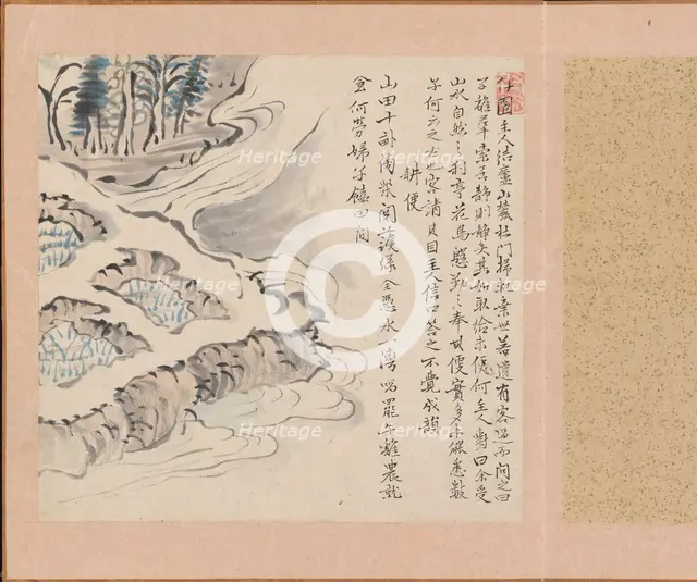 Convenience in Drawing Water from Juben (Ten Conveniences)...(Ten Pleasures), 1800. Creator: Totoki Baigai.