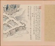 Convenience in Drawing Water from Juben (Ten Conveniences)...(Ten Pleasures), 1800. Creator: Totoki Baigai