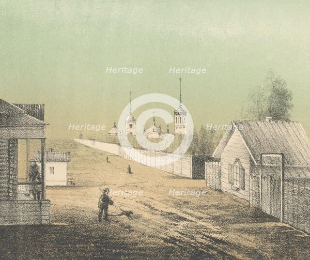 Convent Near Tomsk, 1871. Creators: M Kolosov, J Rogulin.