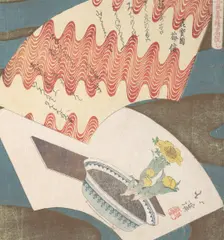Conventionalized Design of Fans Floating on the River, 19th century. Creator: Totoya Hokkei