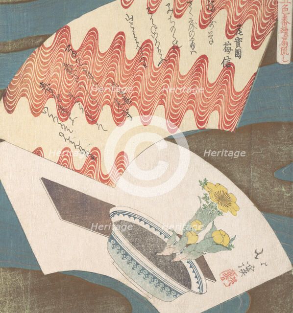 Conventionalized Design of Fans Floating on the River, 19th century. Creator: Totoya Hokkei.