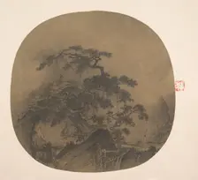 Conversation in a Cave, 13th century. Creator: After Ma Yuan (Chinese, active ca. 1190-1225)