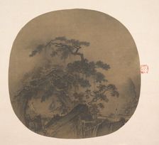 Conversation in a Cave, 13th century. Creator: After Ma Yuan (Chinese, active ca. 1190-1225)