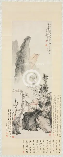 Conversation in Autumn, 1732. Creator: Hua Yan (Chinese, 1682-about 1765).