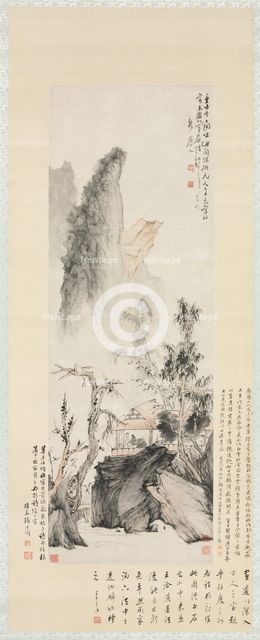 Conversation in Autumn, 1732. Creator: Hua Yan (Chinese, 1682-about 1765).