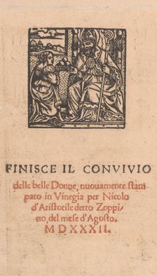 Convivio delle Belle Donne, page 22 (verso), August 1532., August 1532. Creator: Matteo da Treviso
