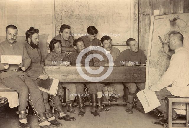 Convicts During a Geography Lesson, 1906-1911. Creator: Isaiah Aronovich Shinkman.