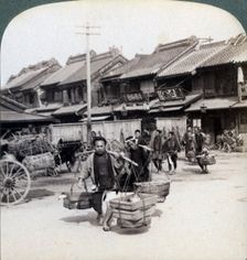 Coolies, street scene in Tokyo, 1896. Artist: Underwood & Underwood