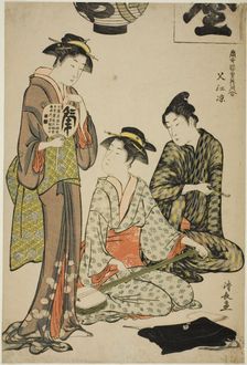 Cooling off at Nakasuo (Nakasu no suzumi), series "A Collection of Contemporary..., c. 1783. Creator: Torii Kiyonaga