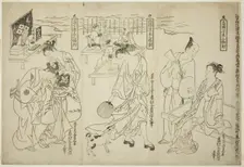Cooling off at Ryogoku: A Set of Three (Ryogoku suzumi sanpukutsui), c. 1748. Creator: Okumura Masanobu