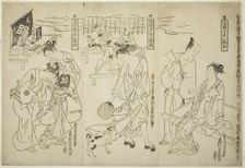 Cooling off at Ryogoku: A Set of Three (Ryogoku suzumi sanpukutsui), c. 1748. Creator: Okumura Masanobu