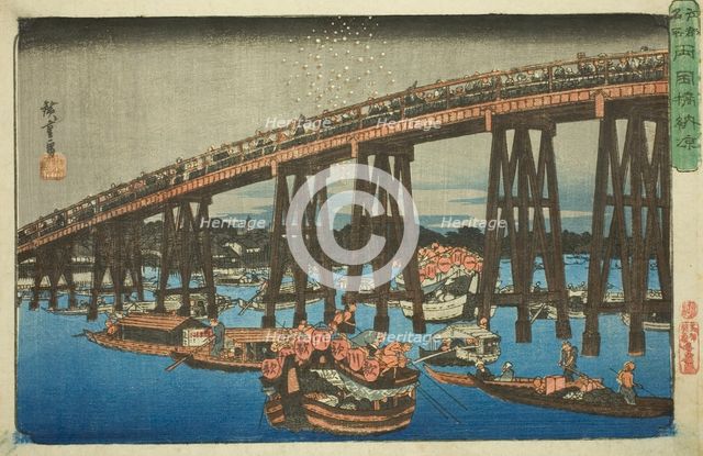Cooling off at Ryogoku Bridge (Ryogokubashi noryo), from the series "Famous...", c. 1839/42. Creator: Ando Hiroshige.