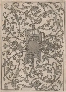 Copies after the Livre contenant passement de moresques (plate 4), 19th century (?). Creator: Jacques Androuet Du Cerceau