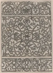Copies after the Livre contenant passement de moresques (plate 14), 19th century (?). Creator: Jacques Androuet Du Cerceau
