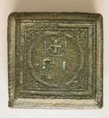 Copper-Alloy Balance Weight with Cross in a Circular Border, Byzantine, 5th-6th century. Creator: Unknown