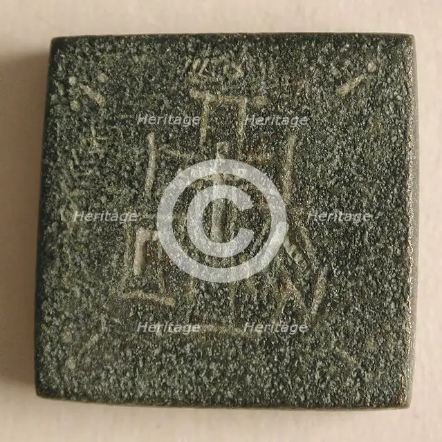 Copper-Alloy Balance Weight with a Cross in a Wreath, Byzantine, 5th-6th century. Creator: Unknown.