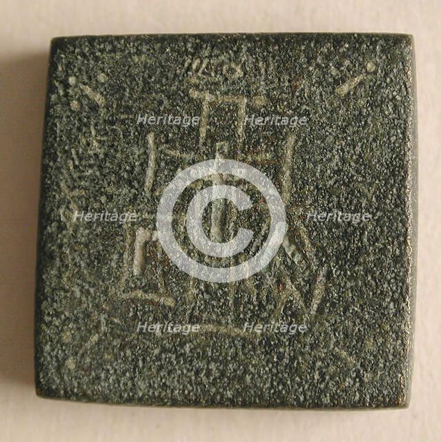 Copper-Alloy Balance Weight with a Cross in a Wreath, Byzantine, 5th-6th century. Creator: Unknown.