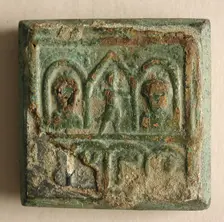 Copper-Alloy Balance Weight with Figures in an Architectural Setting, Byzantine, 5th-6th century. Creator: Unknown