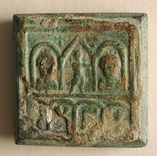 Copper-Alloy Balance Weight with Figures in an Architectural Setting, Byzantine, 5th-6th century. Creator: Unknown
