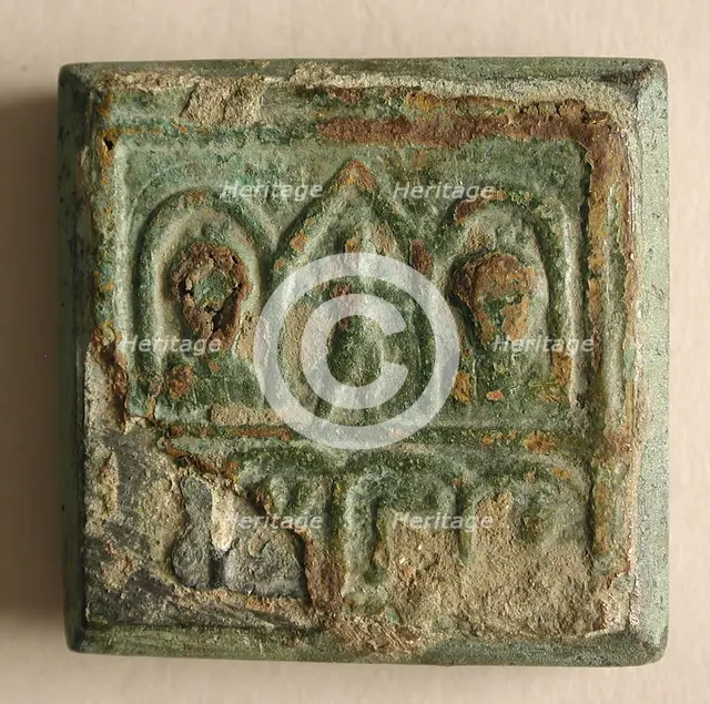 Copper-Alloy Balance Weight with Figures in an Architectural Setting, Byzantine, 5th-6th century. Creator: Unknown.