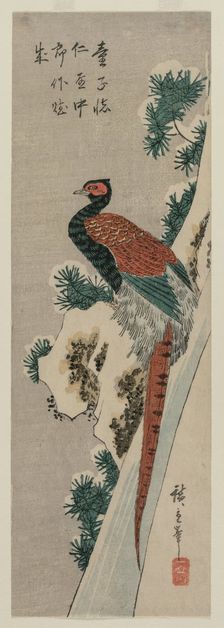 Copper Pheasant by Snowy Waterfall, late 1830s or early 1840s. Creator: Ando Hiroshige (Japanese, 1797-1858)