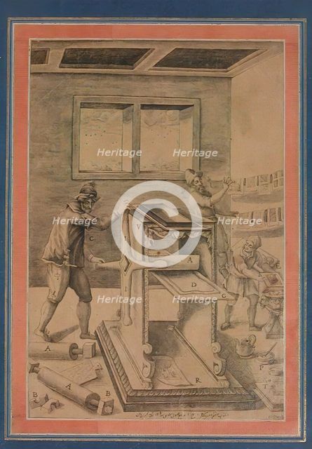 Copper Plate Printers at Work, Folio from the Davis Album, Iran, dated A.H. 1199/A.D. 1784-85. Creator: Unknown.