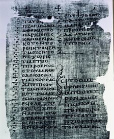 Coptic papyrus with the homily of Bishop Athanasius (4th century) on the Virgin Mary