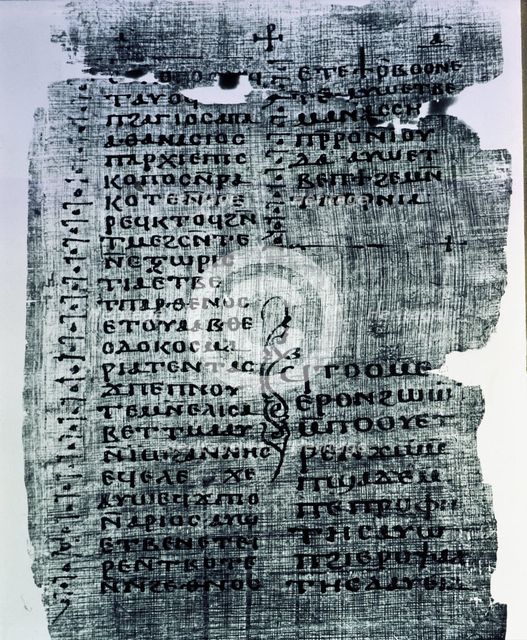 Coptic papyrus with the homily of Bishop Athanasius (4th century) on the Virgin Mary.