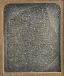 Copy of the Rosetta Stone, 1846-52. Creator: John Jabez Edwin Mayall