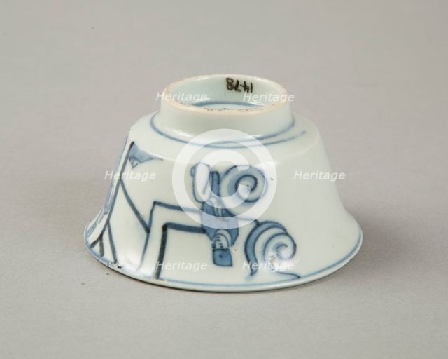 Copy of late Ming blue and white cup with figures in landscape, 20th century. Creator: Unknown.