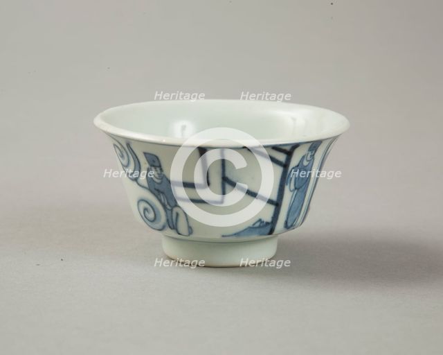 Copy of late Ming blue and white cup with figures in landscape, 20th century. Creator: Unknown.