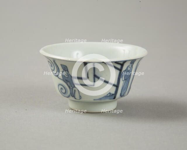 Copy of late Ming blue and white cup with figures in landscape, 20th century. Artist: Unknown.