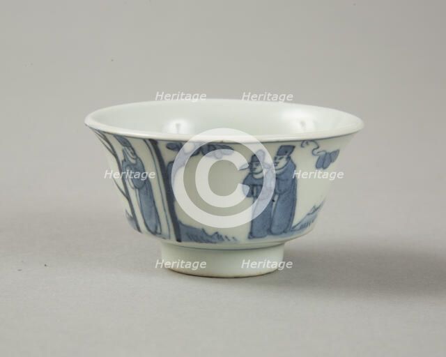 Copy of late Ming blue and white cup with figures in landscape, 20th century. Artist: Unknown.