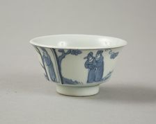 Copy of late Ming blue and white cup with figures in landscape, 20th century