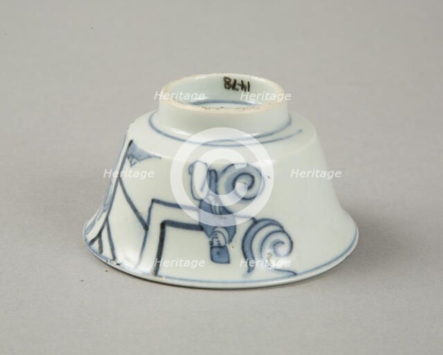 Copy of late Ming blue and white cup with figures in landscape, 20th century. Artist: Unknown.