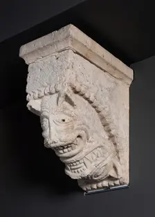 Corbel with Two Animal Masks from the Monastery Church of Notre-Dame-de-la-Grande-Sauve... Creator: Unknown