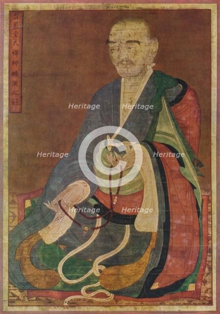 'Corean Painting, of the Great Buddhist priest P'eng Yen of the T'ai Yen hall', c16th century. Artists: Unknown, Edward Wenham.