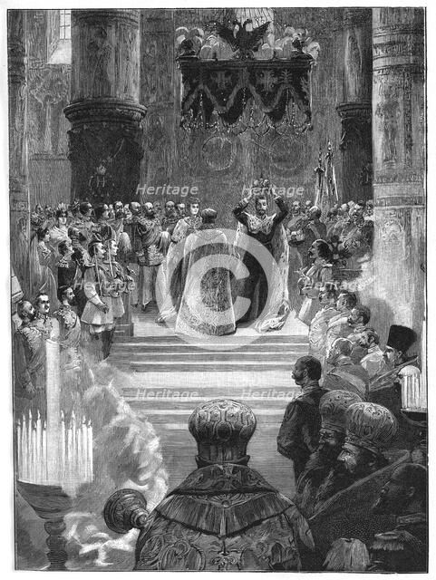 Coronation of Tsar Nicholas II, 26 May 1896, (1900). Artist: Unknown