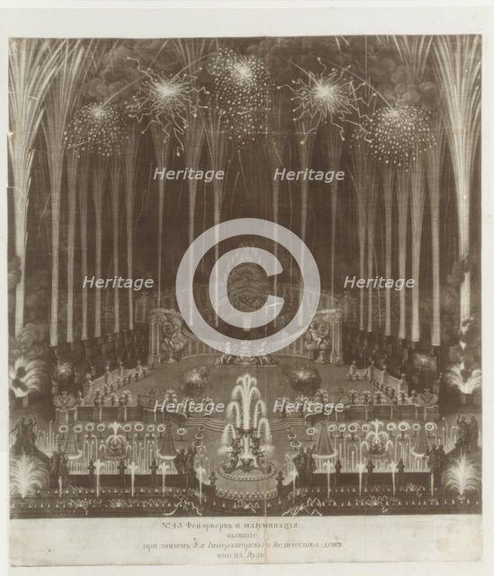 Coronation of Czarina Elizabeth, Moscow, April 25, 1742. Creator: Unknown.